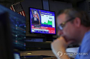 美연준 금리전망 인하→인상 뒤집혀…단기채금리 급등