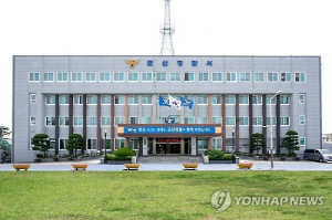 경비원 흉기로 찌른 30대 구속…