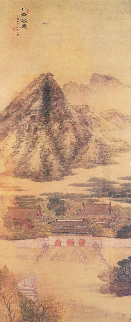 과거 광화문 모습을 그린 그림 [국가유산청 국가유산포털 제공. 재판매 및 DB 금지]