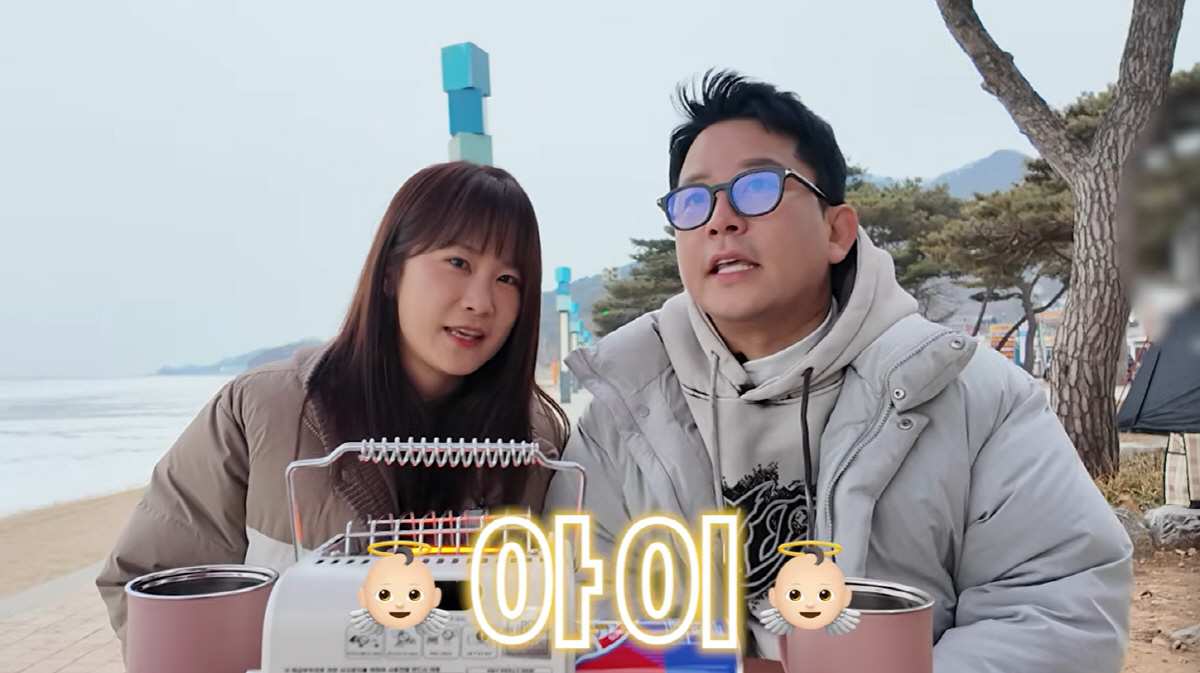 '시험관 시술' 김준호♥김지민, 결혼 8개월만 부모되나..."올해 소원은…