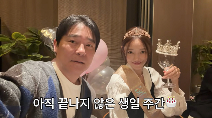 서하얀, 18살 연상과 결혼 잘했네...♥임창정, 깜짝 생일 파티 "내가 선물"