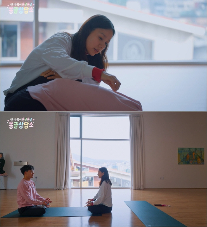 이효리, 요가원서 '수업하는 모습' 최초공개...'1대1 수업' 나선 진…