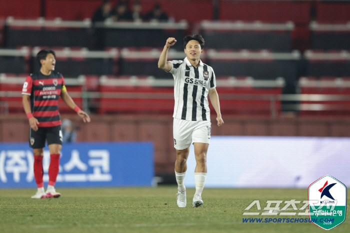 2026년 K리그1 '최다 관중' 갈아 치울까…FC서울 '뒤늦은' 홈 개…