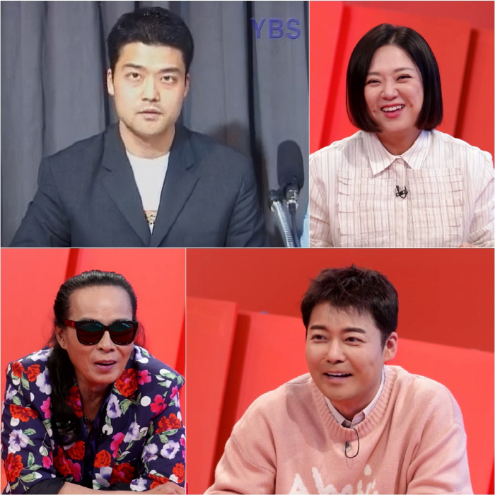 전현무, 개그맨 시험 포기한 충격적인 이유..."내 얼굴 너무 잘생겨서"…