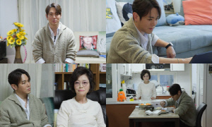 환희, 母와 10년 넘게 '겸상 거부' 당한 사연은?...뒤늦게 마주한 속내 '먹먹'