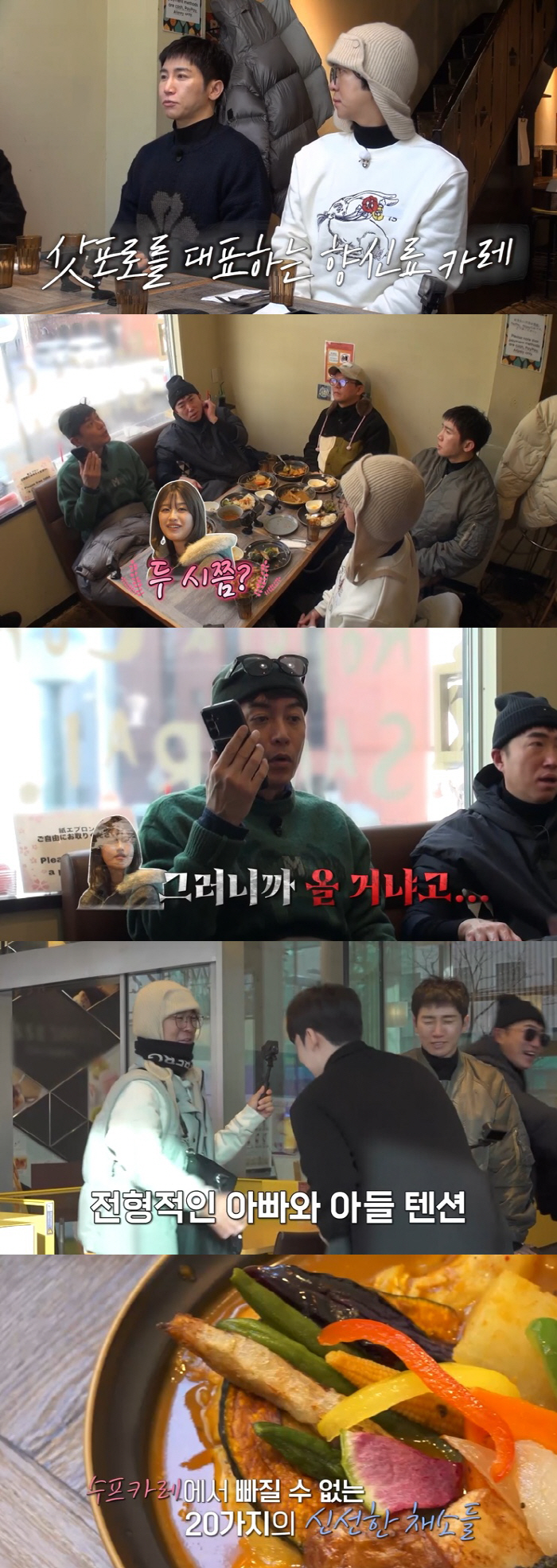 김대희, ♥아내 미모 이정도였나...'6살 연하 승무원 출신' 비주얼에 깜짝
