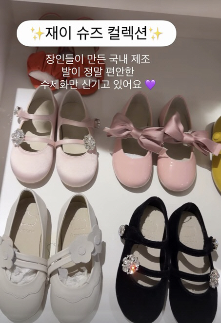 '70억 압구정家' 박수홍♥김다예, 딸 신발장도 럭셔리..수제화 가득 '…