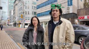 '87kg' 정석원, 6kg 더 빼야 하는데..♥백지영 꼬심에 