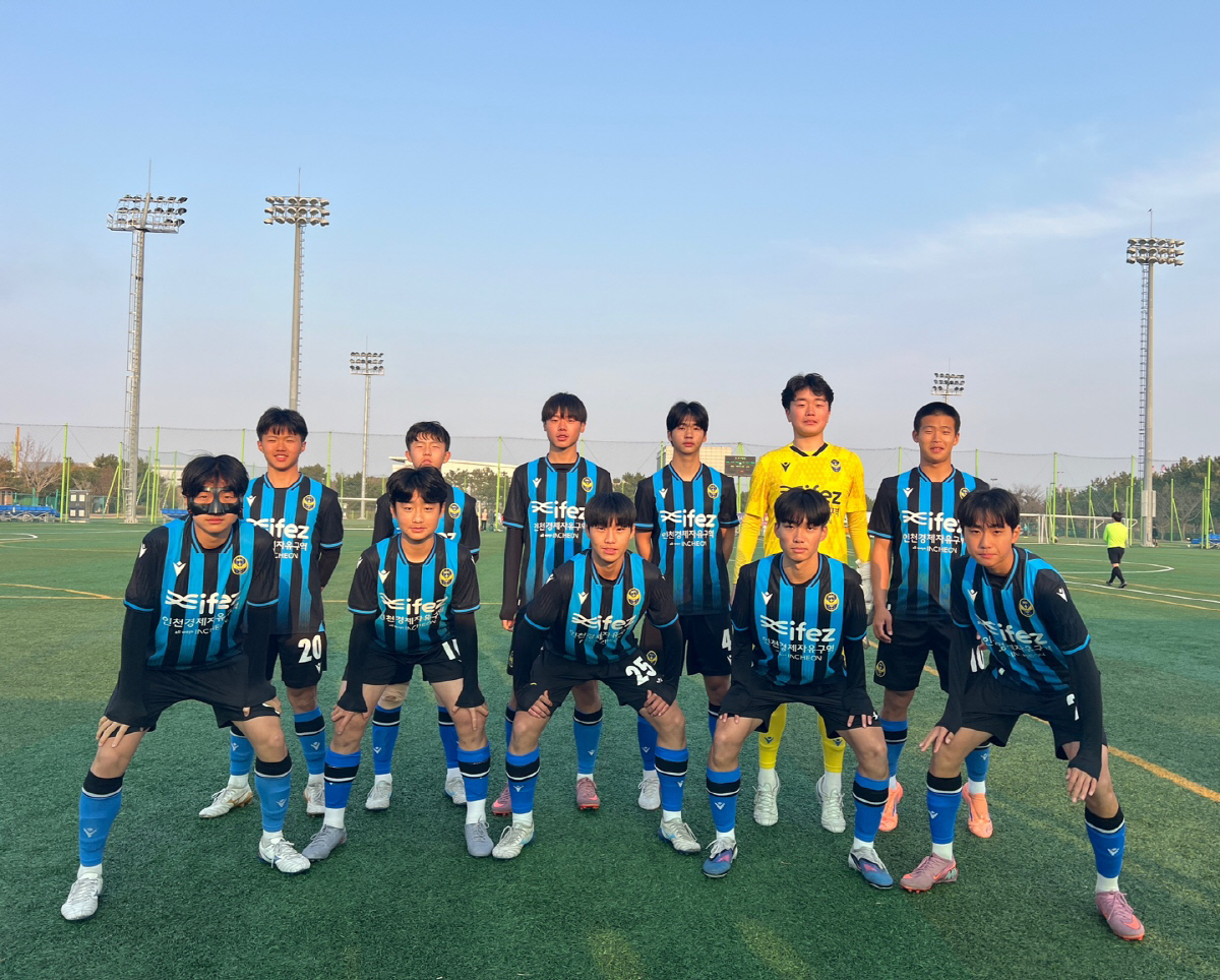 인천 유나이티드 U-15 광성중, 인천광역시협회장기 3연패