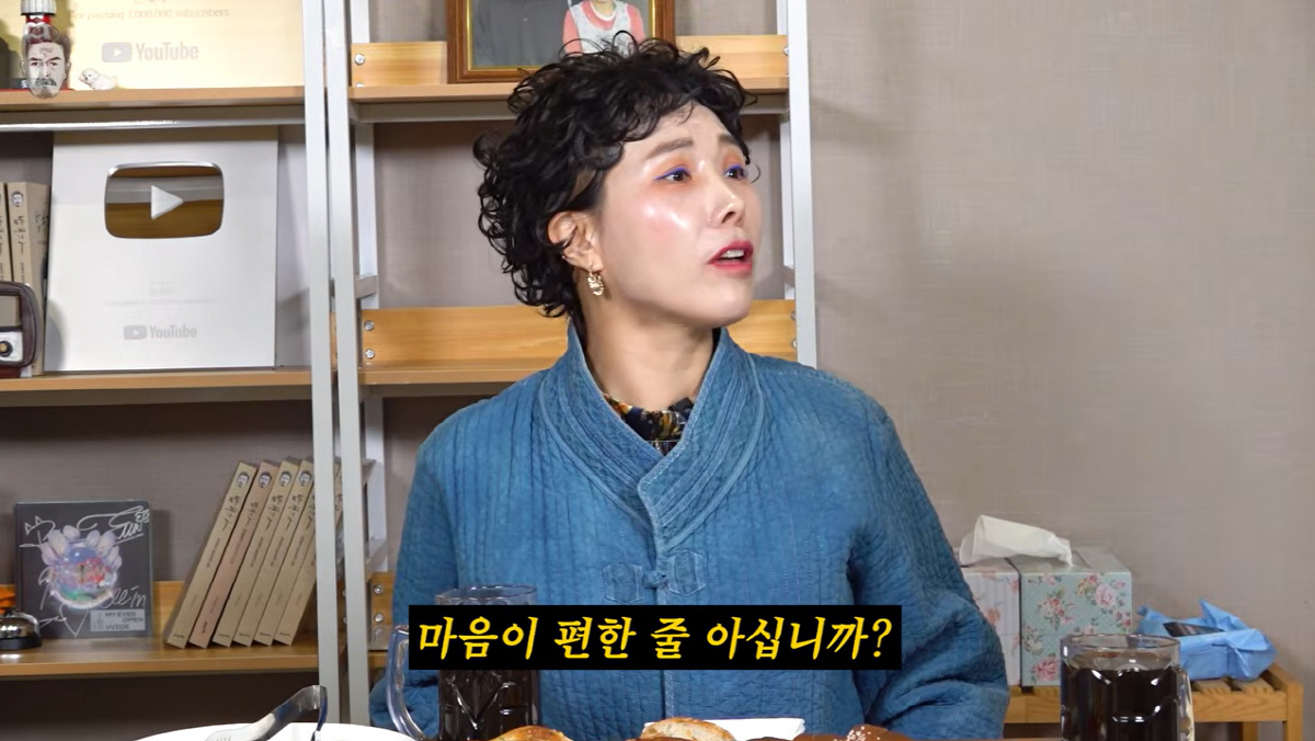 김대희, 승무원 출신 6세 연하 ♥아내 공개.."스물 여섯에 결혼했다"(…