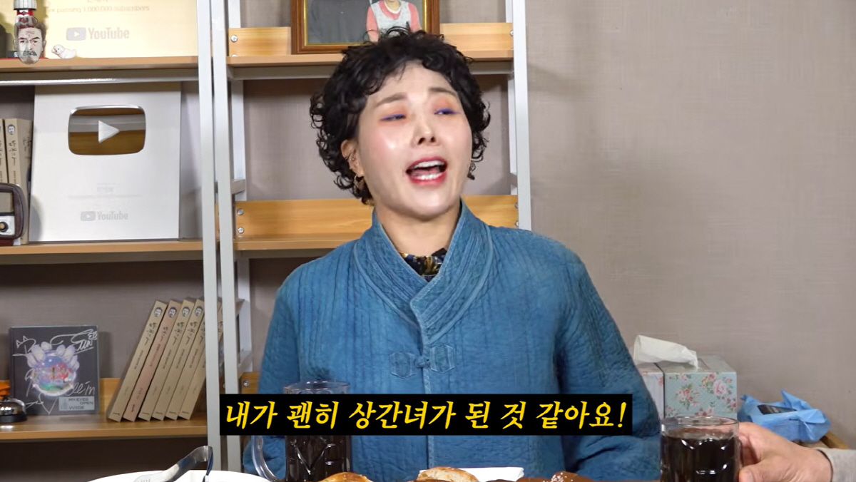 김대희, 승무원 출신 6세 연하 ♥아내 공개.."스물 여섯에 결혼했다"(…