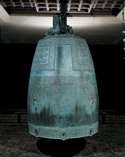 [국립중앙박물관 제공. 재판매 및 DB 금지]