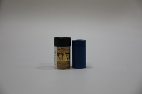 [아리랑박물관 제공. 재판매 및 DB 금지]