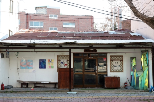 [빈집의 재탄생] 1947년 지어진 낡은 한옥, '24시간 열린 미술관'으로