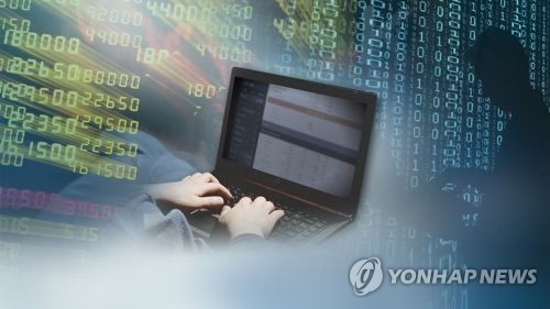 금감원 특사경 '1호 인지수사' 시동…합동대응단 통신조회 추진