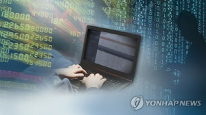 금감원 특사경 '1호 인지수사' 시동…합동대응단 통신조회 추진