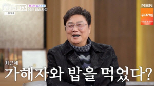 남진, 괴한 3명 칼부림에 '허벅지 관통'…