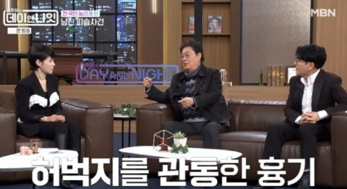 남진, 괴한 3명 칼부림에 '허벅지 관통'…"지금은 가해자와 가깝게 지내…