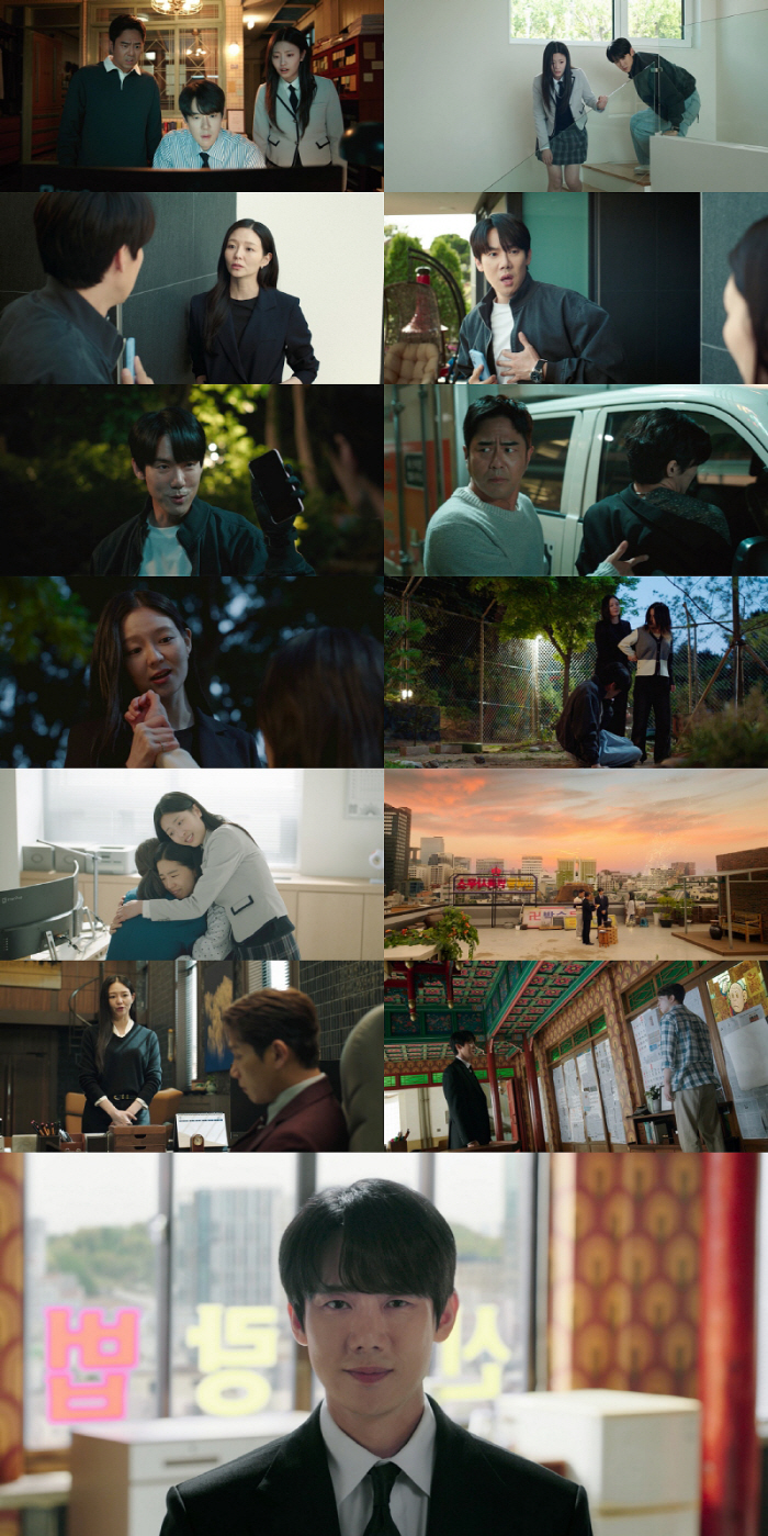 [SC리뷰] “범인은 너” 유연석, 연습생 추락 진실 밝히며 시청률 11% 돌파