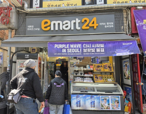 숫자로 증명된 'BTS노믹스'…광화문 인근 편의점 매출 치솟아