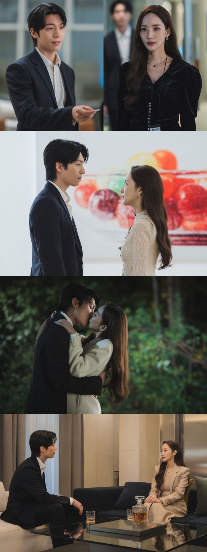 “용의자였는데” 의심→호기심→감정 흔들리는 박민영♥위하준, 관계 뒤집혔다