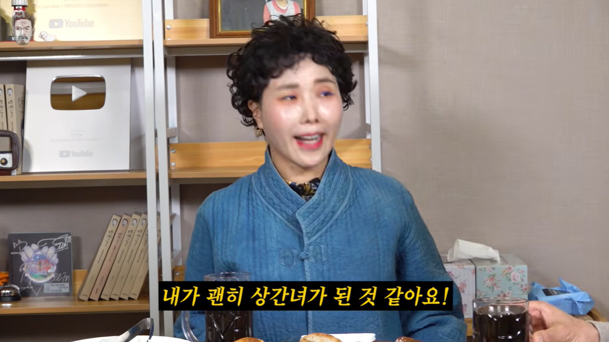 “상간녀 됐다” 신봉선, 남편 김대희와 ♥지경선 삼대자면 불편 (꼰대희)