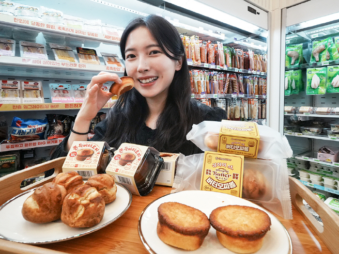 세븐일레븐, 25일부터 버터떡 시리즈 3종 선보여