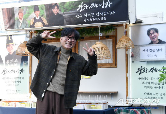 [SC무비] 1444만 돌파 '왕과 사는 남자', '신과함께'도 제쳤다…역대 흥행 3위 등극 '쾌거'