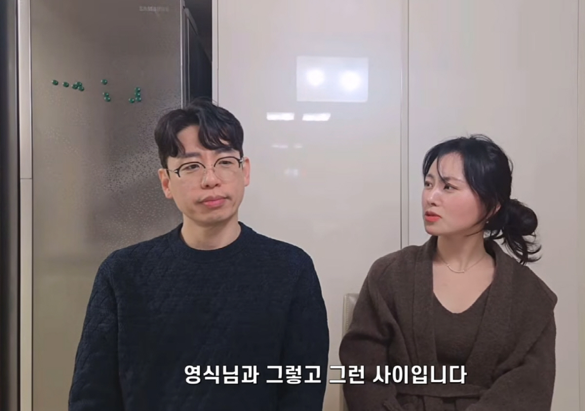 28기 현숙♥영식, '현커'였다…현숙 "내가 먼저 고백"→7개월 비밀로 …