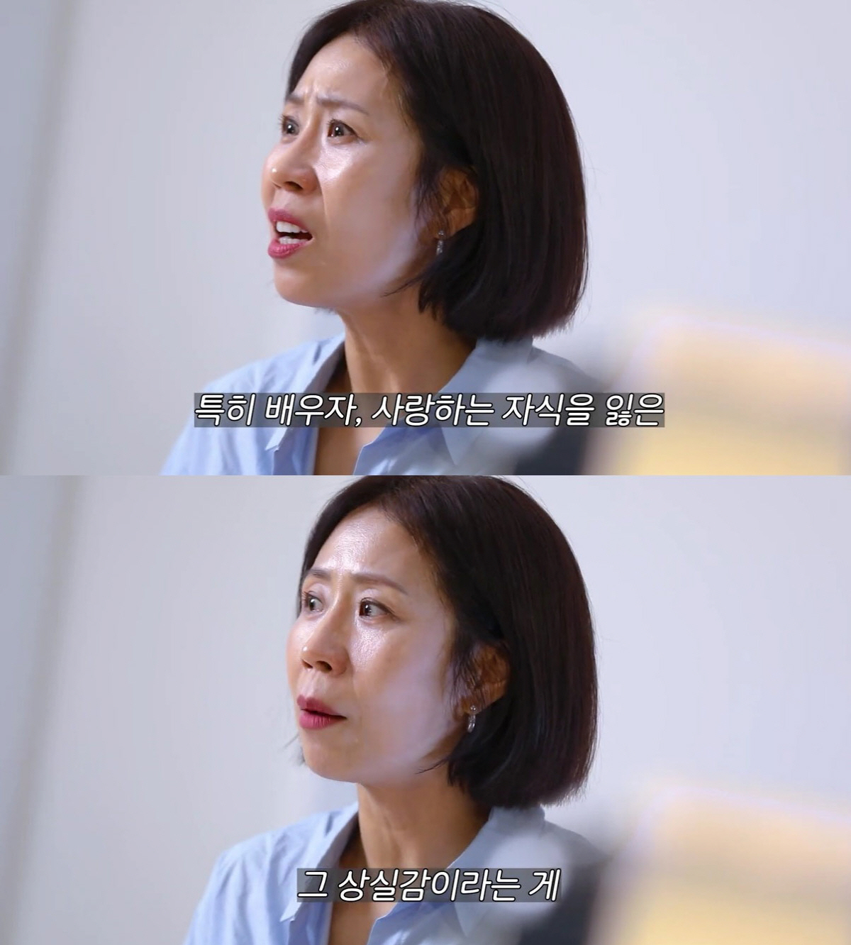 '故안재환 사별' 정선희 "배우자 잃은 슬픔, 요란할 여유도 없었다"