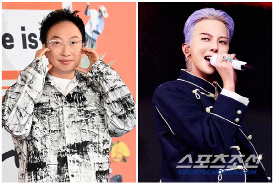 박명수, 지드래곤 공복 걱정에 과몰입…"정부에서 체크해달라"