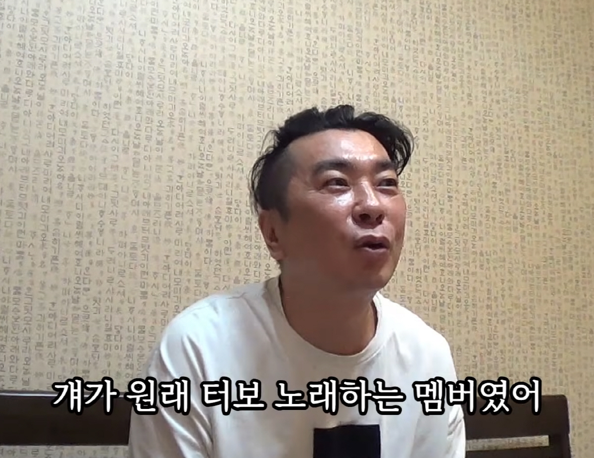 [종합] "종국이가 잘나간다고 날 모른채?"…터보 김정남 "터보 앨범, …