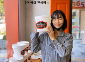 이윤진, 이범수와 이혼 후 '인생 리셋'…