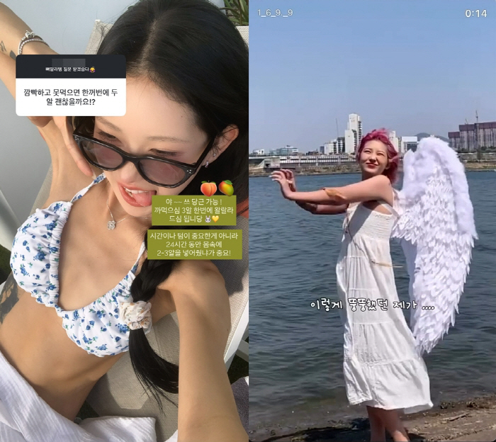 '故최진실 딸' 최준희, '뼈말라니즘' 선구자→비키니 자태 '깜짝'…"9…