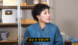 김대희, '찐' 승무원 출신 아내 등장에 '꼰대희' 캐릭터 박살…신봉선 