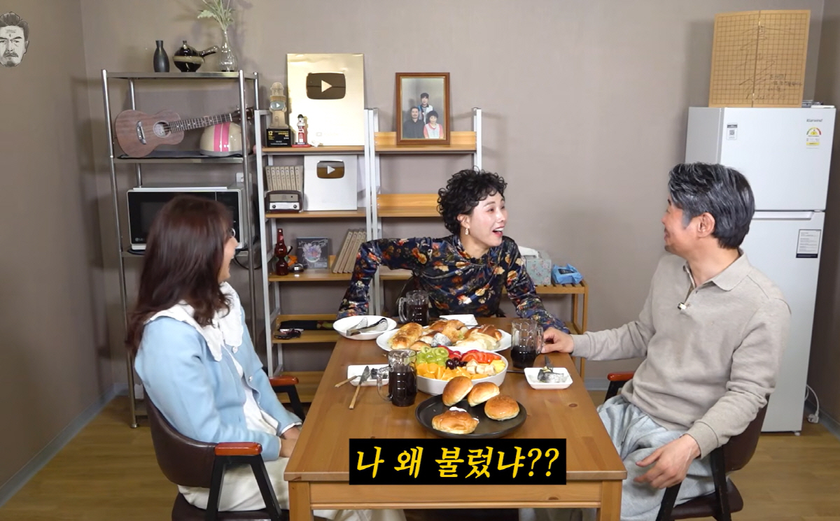 김대희, '찐' 승무원 출신 아내 등장에 '꼰대희' 캐릭터 박살…신봉선 …