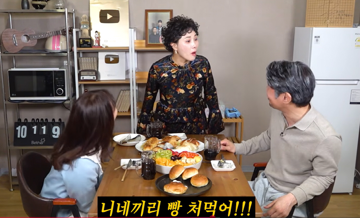 김대희, '찐' 승무원 출신 아내 등장에 '꼰대희' 캐릭터 박살…신봉선 …