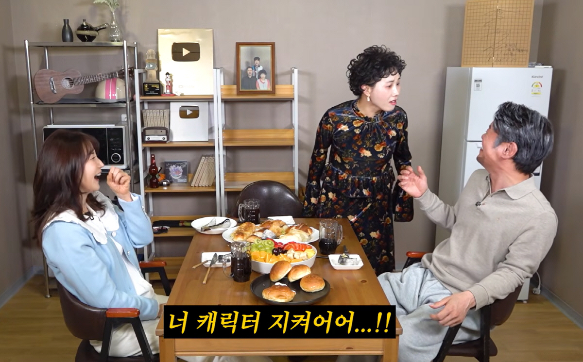 김대희, '찐' 승무원 출신 아내 등장에 '꼰대희' 캐릭터 박살…신봉선 …