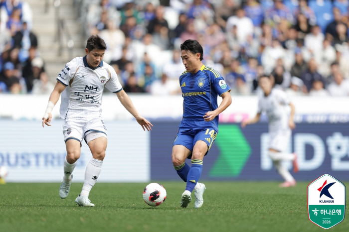 [K리그1 현장리뷰]'이동경 후반 교체→23분만에 재교체' 플랜 꼬인 울…