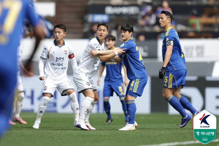 [K리그1 현장리뷰]'이동경 후반 교체→23분만에 재교체' 플랜 꼬인 울…