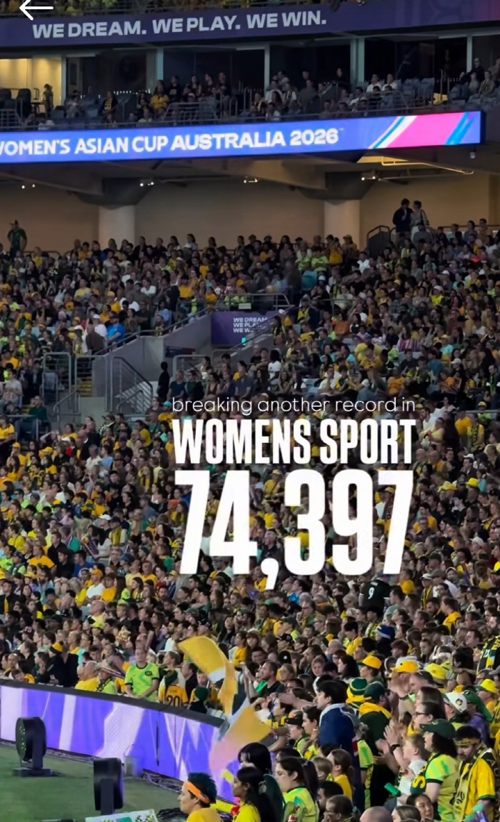 "7만4397명 역대 최다관중X日 36세 쿠마가이 리더십" 이웃 일본의 女아시안컵 우승...뼈때리는 현실