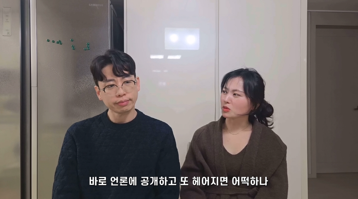 '영식♥과 열애' 돌싱 28기 현숙, 공구 인플루언서 됐다 "애가 셋이라…