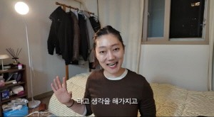 박경혜, 논란의 '강남 6평 집' 결국 떠날 결심 