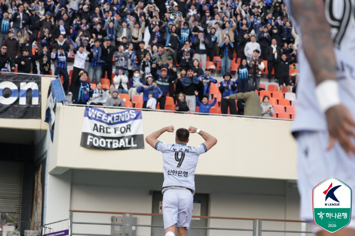 5경기 만에 2026년 첫 승 신고! '무고사 결승골' 인천, '10명' 안양 상대 1-0 승리[K리그1 현장리뷰]