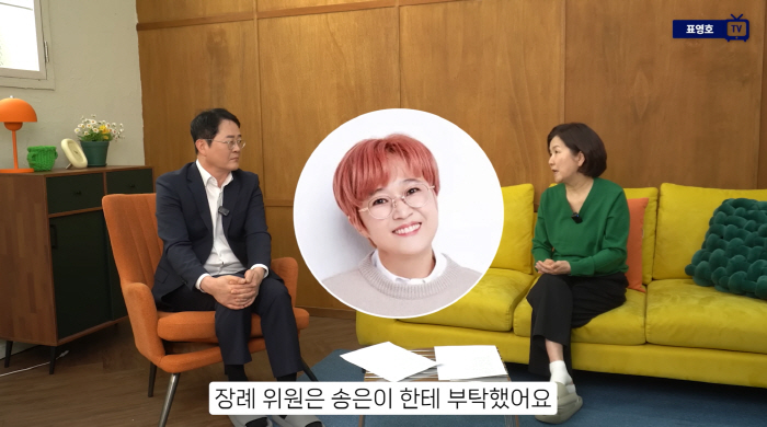 ‘66세’ 이성미, 암 투병→송은이에 장례 맡겼다