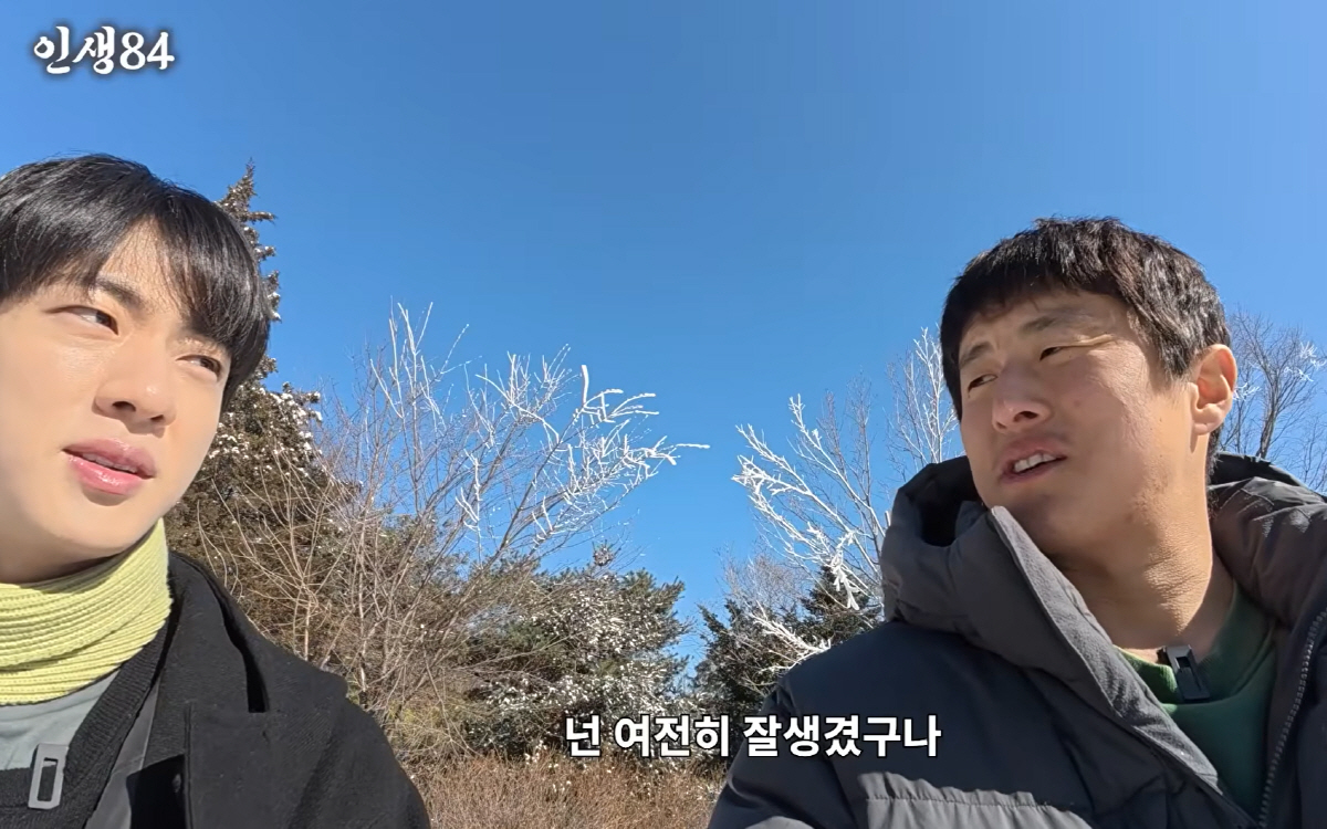 [종합] "난 네가 부럽지 않아"…기안84, BTS 진에 '허세' 쩔었다…