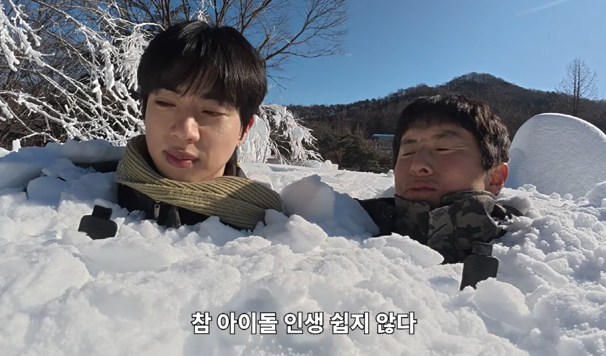 [종합] "난 네가 부럽지 않아"…기안84, BTS 진에 '허세' 쩔었다…