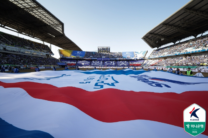 '슈퍼매치' 잠정 중단이지만…'전통의 명가' FC서울X수원 삼성 막강 화…