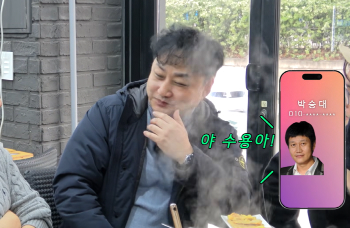 김수용, 박승대와 난투극 일화 공개後