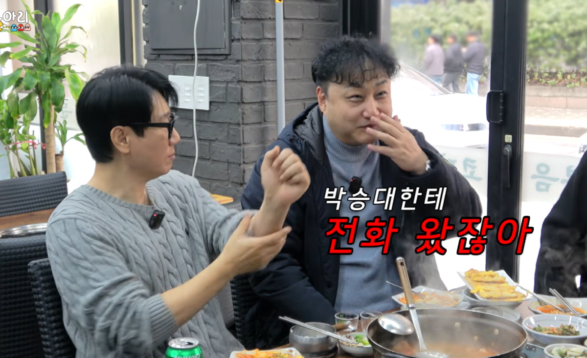 김수용, 박승대와 난투극 일화 공개後 "진짜 전화왔더라…또 욕먹으면 어쩌…